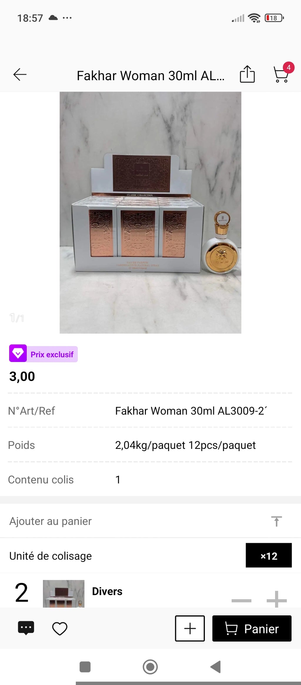 Fakhar Woman Lattafa 30ml – flacon et écrin blanc or rosé