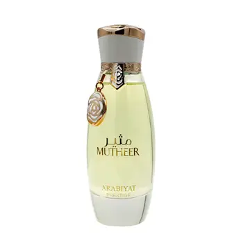 Arabiyat Prestige Mutheer 100 ml – flacon et détail